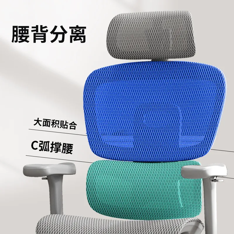 Ergonomic Office Chair Comfort - огляд і ціна Esports Gaming Chair