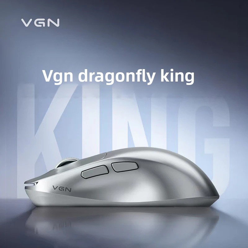 VGN Dragonfly King Magnesium A - огляд і ціна Esports Gaming Kings