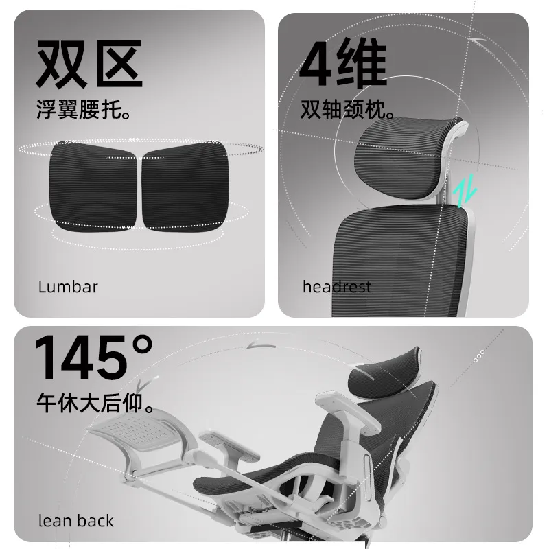 Ergonomic Office Chair Breatha - огляд і ціна Esports Gaming Chair