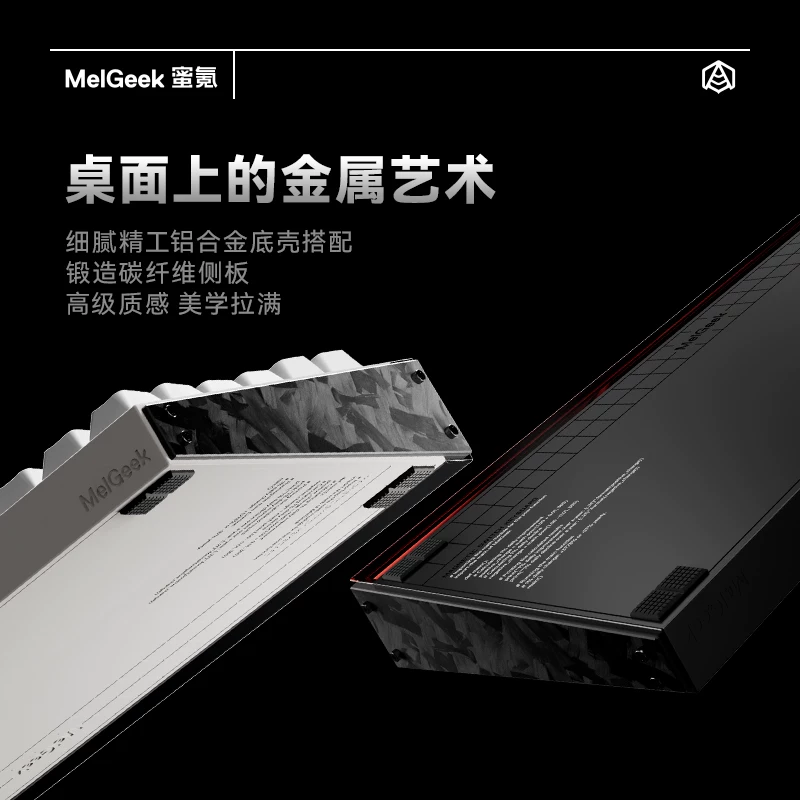 Melgeek MADE84ULTRA+ Keyboard  - огляд і ціна Esports Gaming Kings