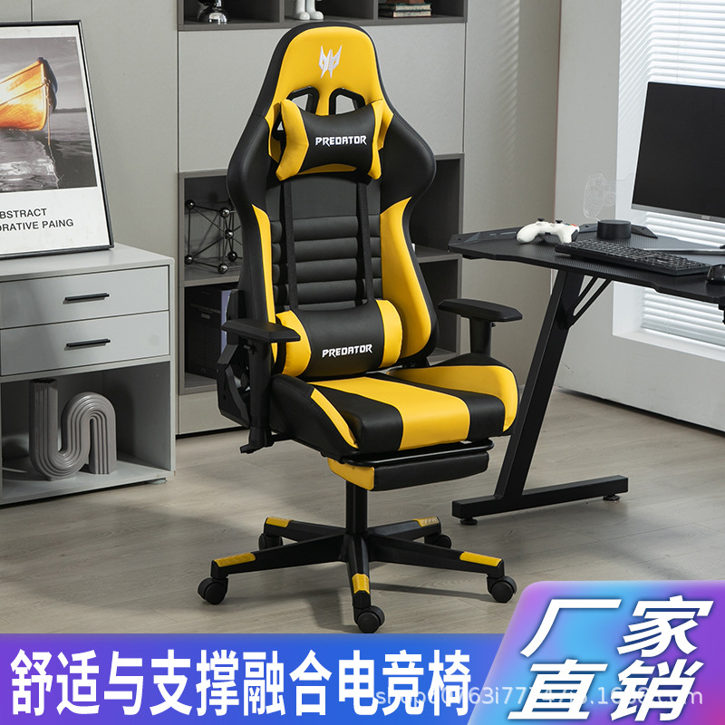 AOLIVIYA Gaming Chair Gamer Co - огляд і ціна Esports Gaming Chair