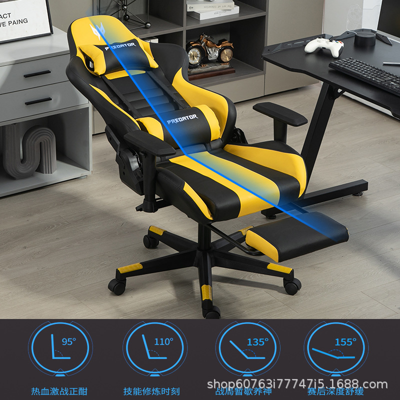 AOLIVIYA Gaming Chair Gamer Co - огляд і ціна Esports Gaming Chair