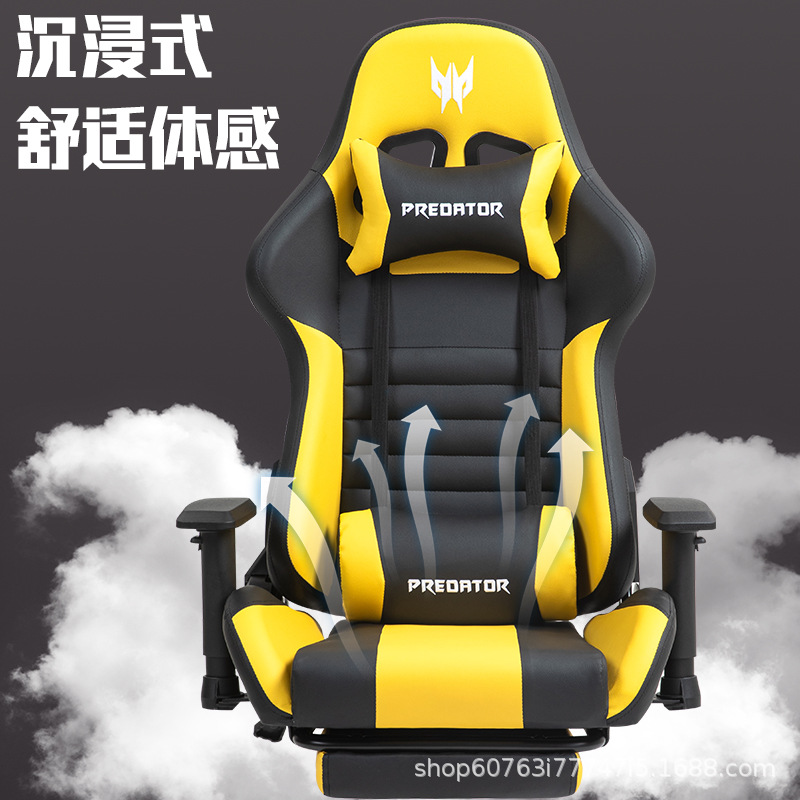 AOLIVIYA Gaming Chair Gamer Co - огляд і ціна Esports Gaming Chair