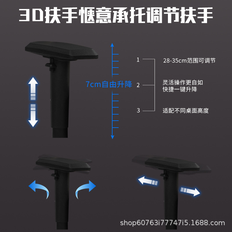 AOLIVIYA Gaming Chair Gamer Co - огляд і ціна Esports Gaming Chair