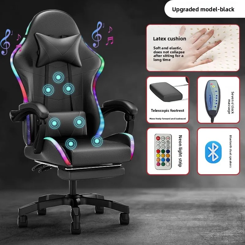 Lights Bluetooth Speaker LED D - огляд і ціна Esports Gaming Chair
