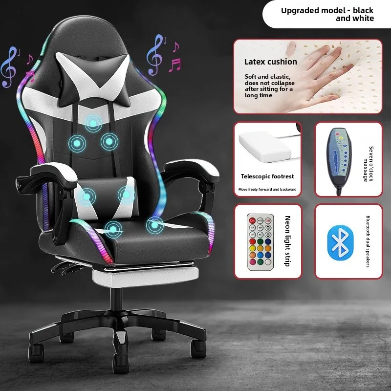Lights Bluetooth Speaker LED D - огляд і ціна Esports Gaming Chair